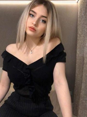 Линда